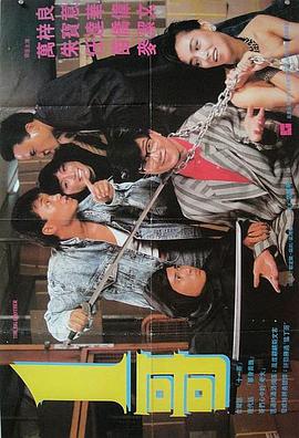 一哥 一哥