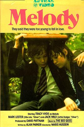 两小无猜1971 两小无猜1971