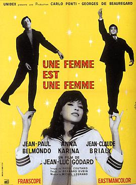 女人就是女人1961 女人就是女人1961