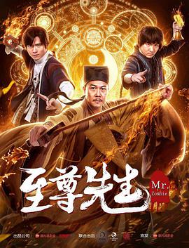https://qnbest.com/tuku/img/至尊先生之金蝉蛊.jpg