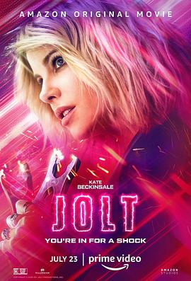 警醒Jolt 警醒Jolt